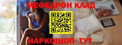 PSILOCYBIN Малгобек