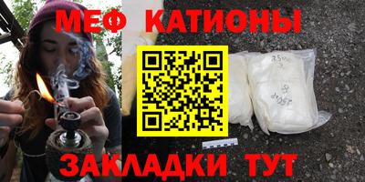 бутик Мариинск
