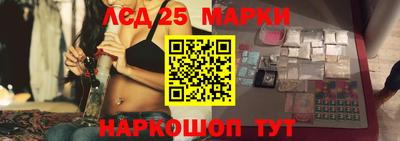 бутик Мариинск