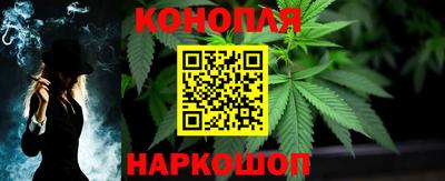 бутик Мариинск