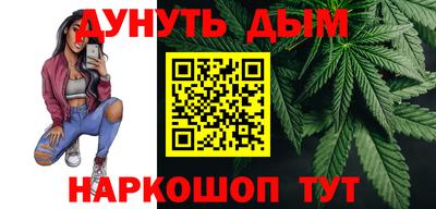 трава Малоярославец