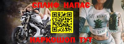 PSILOCYBIN Малгобек