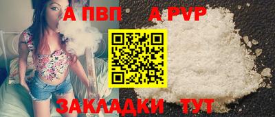 PSILOCYBIN Малгобек