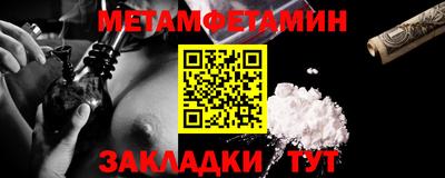 бутик Мариинск