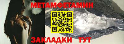 PSILOCYBIN Малгобек