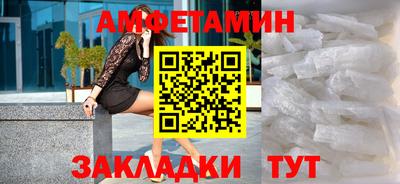 трава Малоярославец