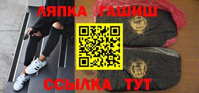 бутик Мариинск
