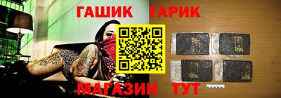 PSILOCYBIN Малгобек