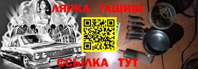 трава Малоярославец