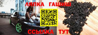 PSILOCYBIN Малгобек