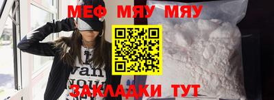 PSILOCYBIN Малгобек