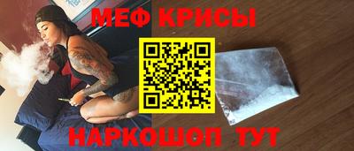 бутик Мариинск