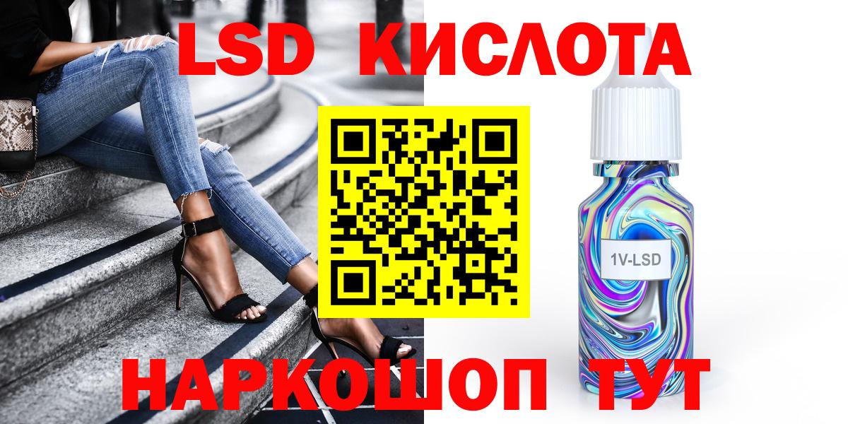 сколько стоит  Марки N-bome 1,8мг  Вход с VPN  Чебоксары 